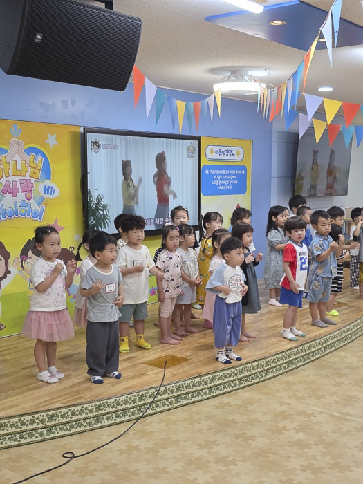 KakaoTalk_Photo_2026-06-29-05-19-45 014.png
