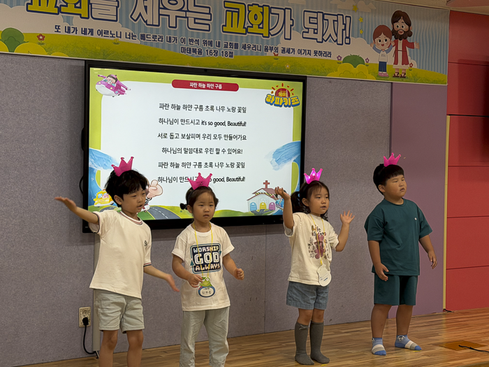 KakaoTalk_Photo_2026-06-29-05-19-46 020.png