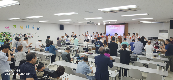 KakaoTalk_Photo_2026-06-29-05-20-21 008.png