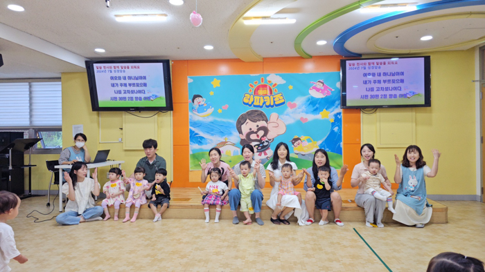KakaoTalk_Photo_2024-07-28-16-09-47 001.jpg