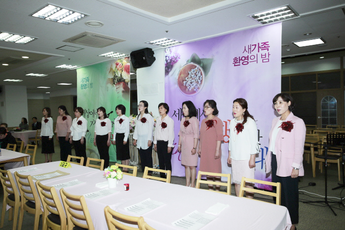 20180527_새가족환영회3.jpg