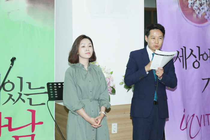 20180527_새가족환영회4.jpg