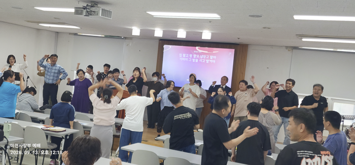 KakaoTalk_Photo_2026-09-16-09-33-35 003.png
