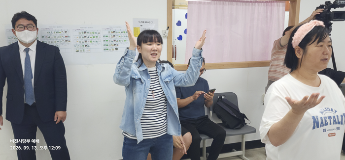 KakaoTalk_Photo_2026-09-16-09-33-35 008.png