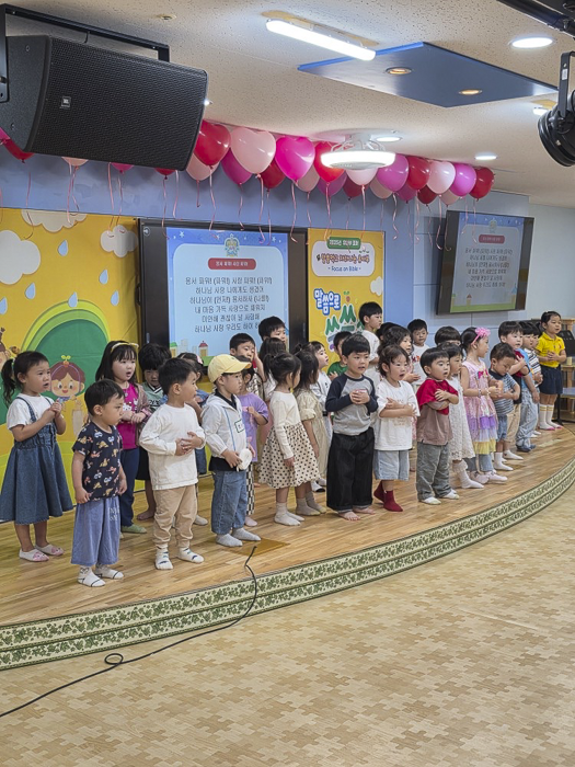 KakaoTalk_Photo_2026-09-16-09-33-05 015.png