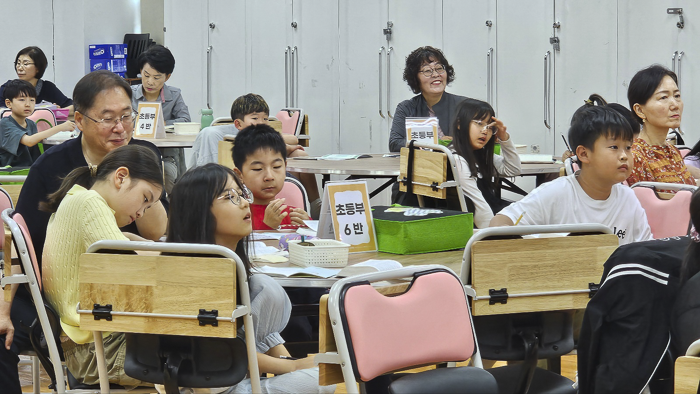 KakaoTalk_Photo_2026-09-16-09-33-14 011.png