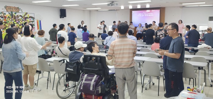 KakaoTalk_Photo_2026-09-16-09-33-35 006.png