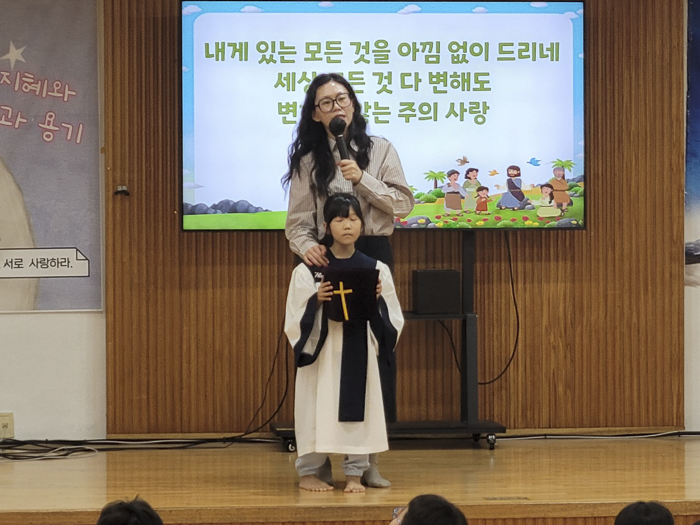 KakaoTalk_Photo_2026-09-16-09-33-13 006.png