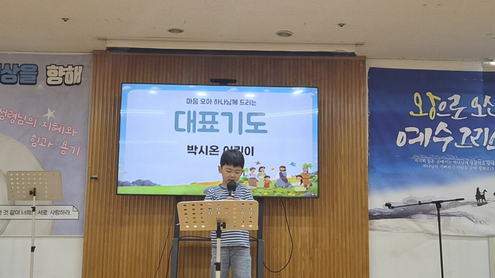 KakaoTalk_Photo_2026-09-16-09-33-13 002.png