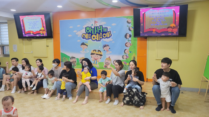 KakaoTalk_Photo_2023-06-25-16-24-32 019.jpg