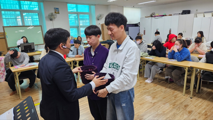 KakaoTalk_Photo_2025-03-02-16-55-16 021.jpg