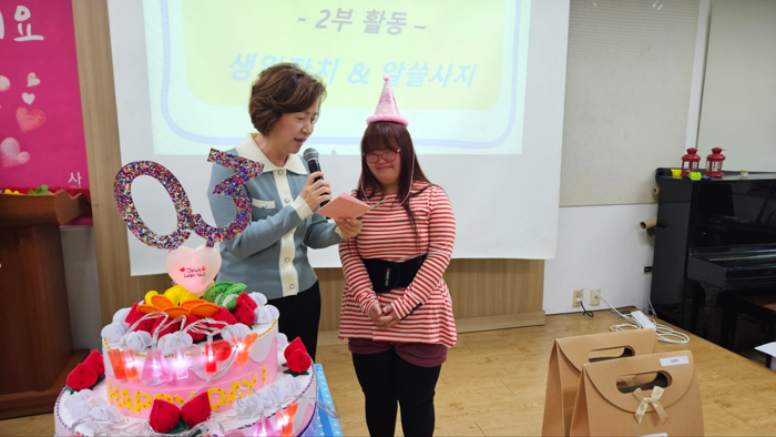 KakaoTalk_Photo_2025-03-02-16-55-16 023.jpg