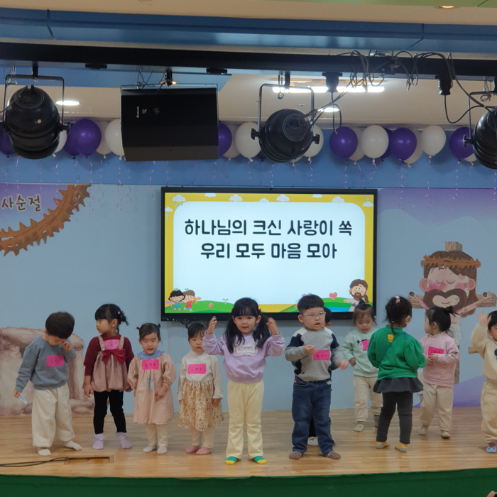 KakaoTalk_Photo_2025-03-02-16-54-00 013.jpg