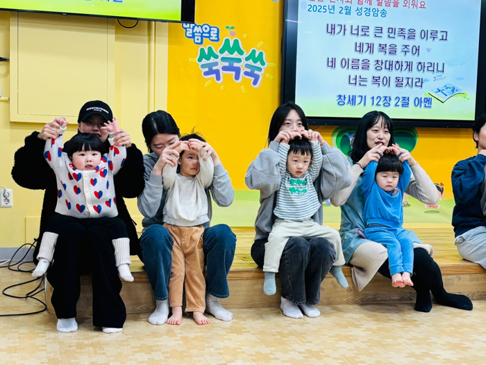 KakaoTalk_Photo_2025-03-02-16-53-59 012.jpg