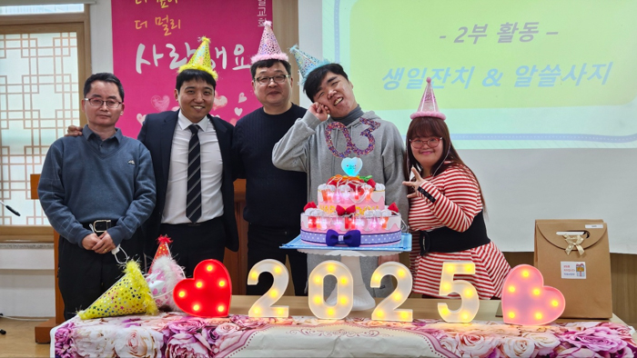 KakaoTalk_Photo_2025-03-02-16-55-16 020.jpg