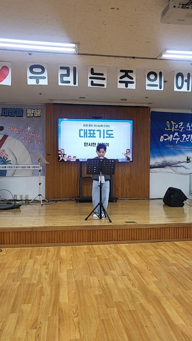 KakaoTalk_Photo_2025-03-02-16-54-19 002.jpg