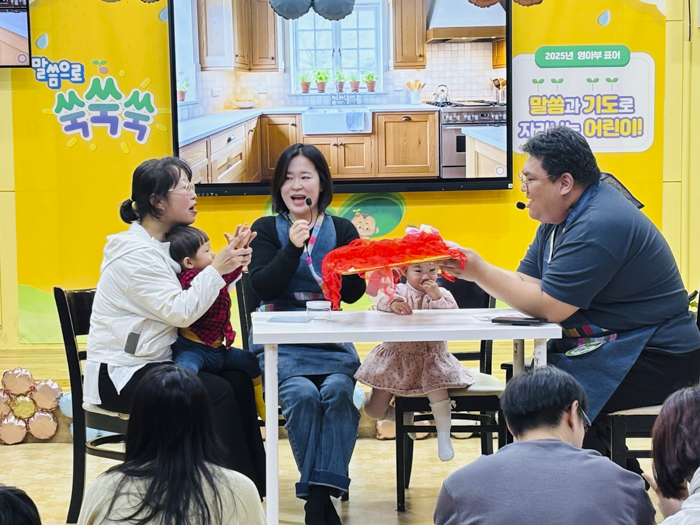 KakaoTalk_Photo_2025-11-18-10-08-53 003.png