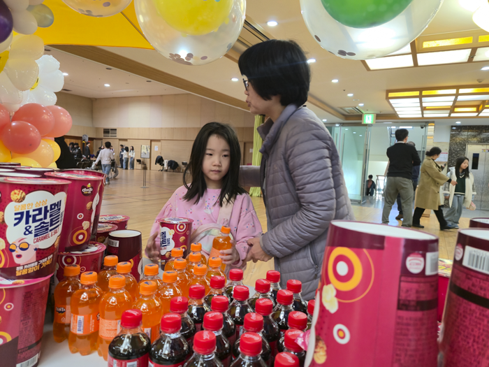 KakaoTalk_Photo_2025-11-18-10-09-35 026.png