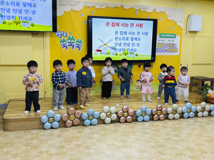 KakaoTalk_Photo_2025-11-18-10-08-54 005.png