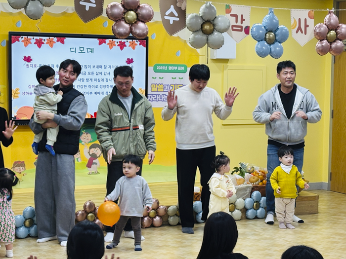 KakaoTalk_Photo_2025-11-18-10-08-52 001.png