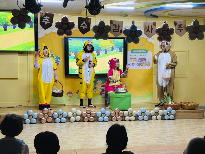 KakaoTalk_Photo_2025-11-18-10-08-55 008.png