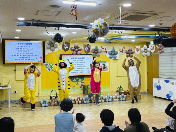 KakaoTalk_Photo_2025-11-18-10-08-55 007.png