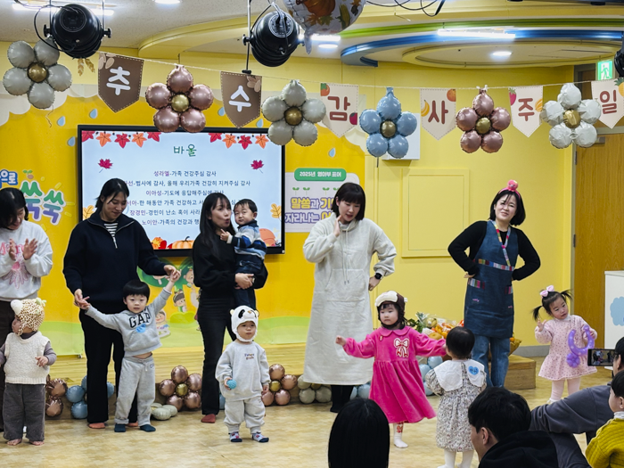 KakaoTalk_Photo_2025-11-18-10-08-53 002.png