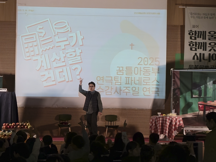 KakaoTalk_Photo_2025-11-18-10-09-25 012.png