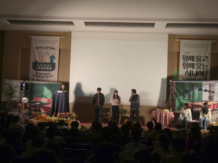 KakaoTalk_Photo_2025-11-18-10-09-23 004.png