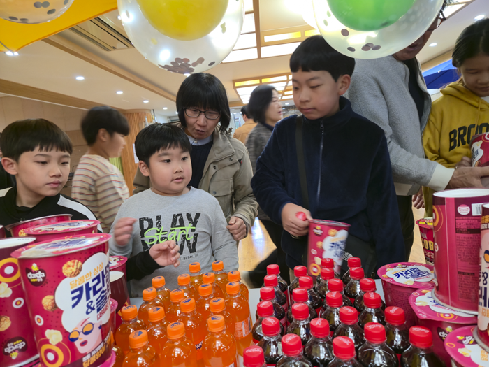 KakaoTalk_Photo_2025-11-18-10-09-30 019.png