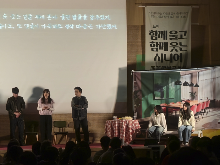 KakaoTalk_Photo_2025-11-18-10-09-24 009.png