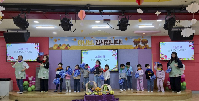 KakaoTalk_Photo_2025-11-18-10-09-02 020.png