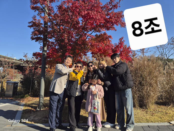 KakaoTalk_Photo_2025-11-18-10-09-07 028.png