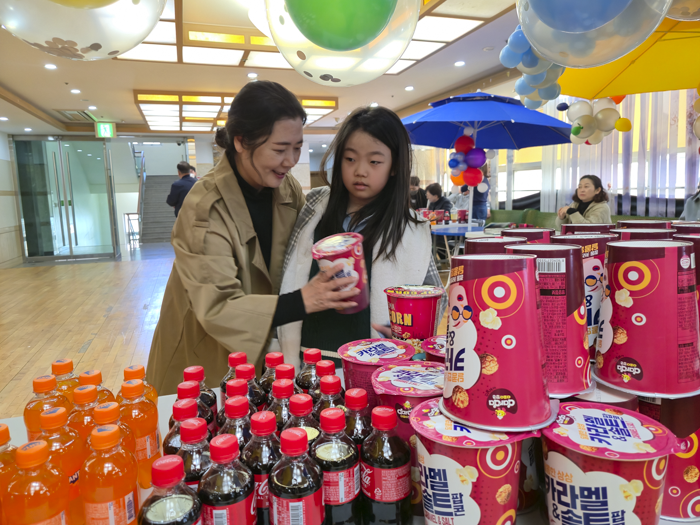 KakaoTalk_Photo_2025-11-18-10-09-33 023.png