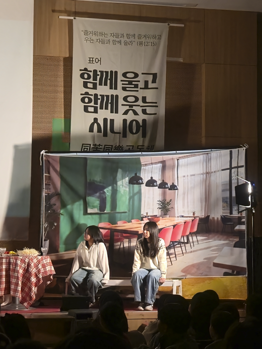 KakaoTalk_Photo_2025-11-18-10-09-25 010.png