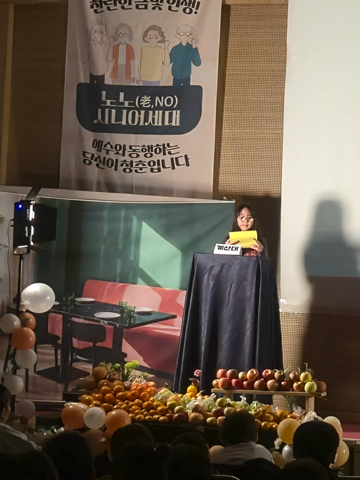 KakaoTalk_Photo_2025-11-18-10-09-24 008.png