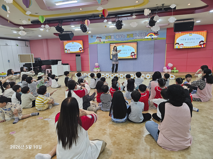 KakaoTalk_Photo_2026-05-10-18-01-39 026.png