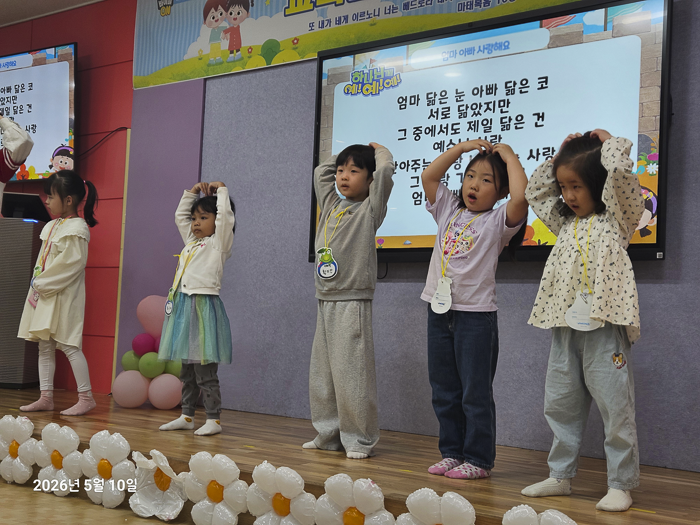 KakaoTalk_Photo_2026-05-10-18-01-39 024.png