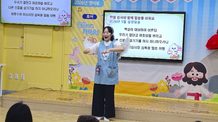 KakaoTalk_Photo_2026-05-10-18-01-38 005.png