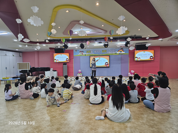 KakaoTalk_Photo_2026-05-10-18-01-39 025.png