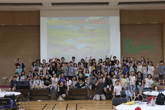 KakaoTalk_Photo_2026-07-28-10-15-54 005.png