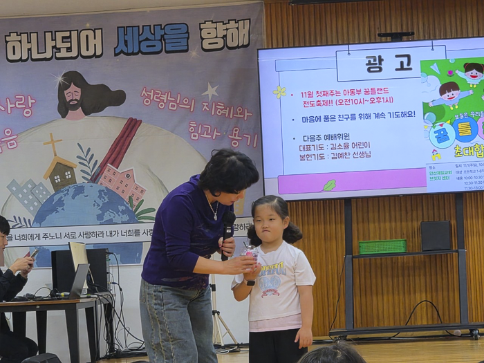 KakaoTalk_Photo_2026-10-18-16-58-01 004.png