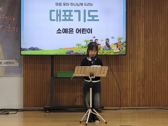 KakaoTalk_Photo_2026-10-18-16-58-01 007.png