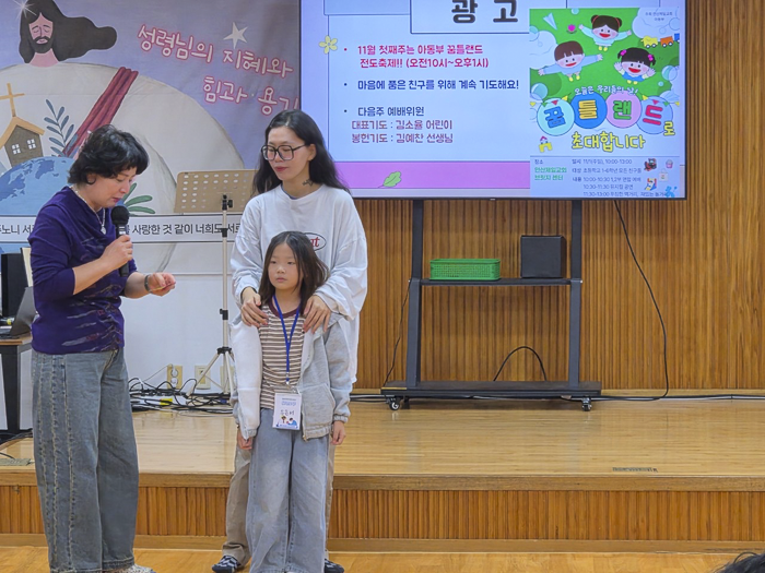 KakaoTalk_Photo_2026-10-18-16-58-01 003.png