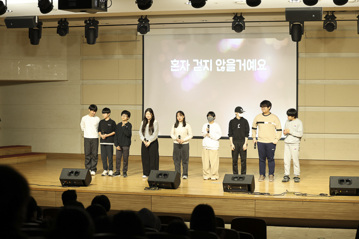 KakaoTalk_Photo_2025-12-21-17-18-04 002.png