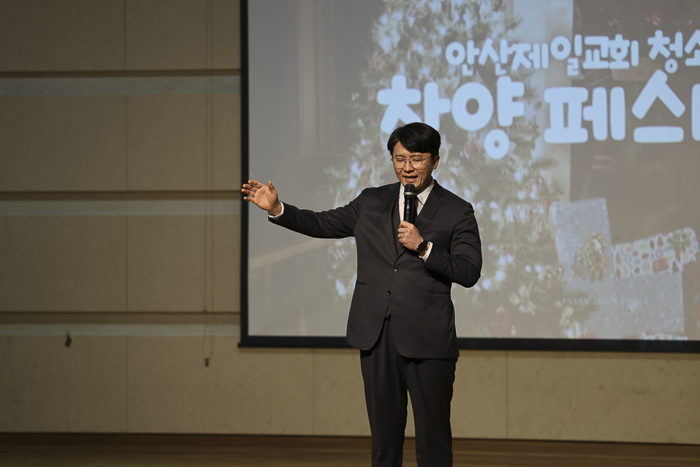 KakaoTalk_Photo_2025-12-21-17-18-07 008.png