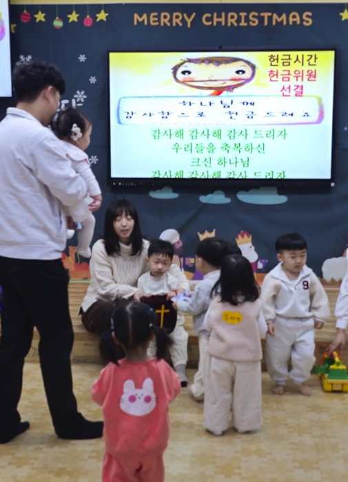 KakaoTalk_Photo_2025-12-21-17-17-05 004.png