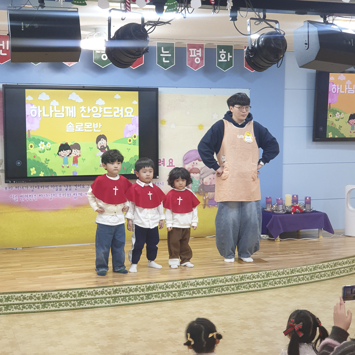 KakaoTalk_Photo_2025-12-21-17-17-11 016.png