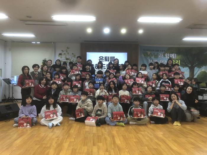 KakaoTalk_Photo_2025-12-21-17-17-50 006.png