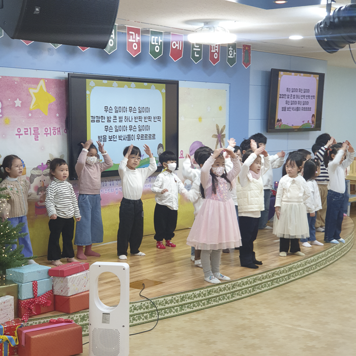 KakaoTalk_Photo_2025-12-21-17-17-09 013.png